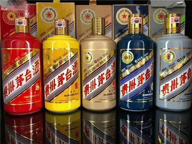 上海烟酒回收店.jpg