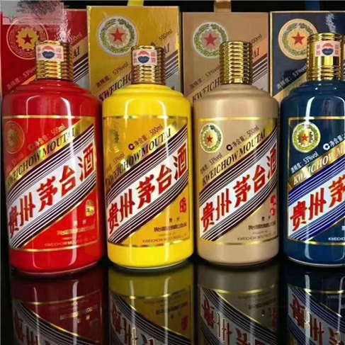 上海烟酒回收店